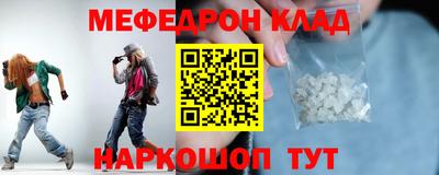 дистиллят марихуана Лесосибирск
