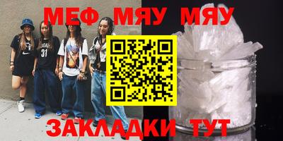 дистиллят марихуана Лесосибирск