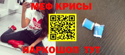 МДПВ Малоярославец