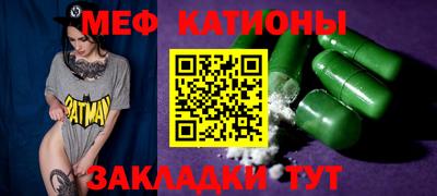 кокаин премиум Ликино-Дулёво