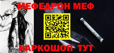 дистиллят марихуана Лесосибирск