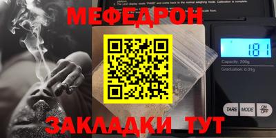 дистиллят марихуана Лесосибирск