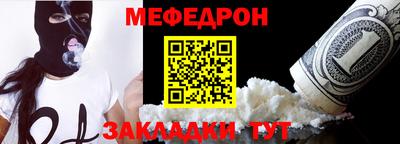 кокаин премиум Ликино-Дулёво