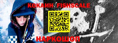 МДПВ Малоярославец
