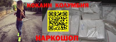ГАЛЛЮЦИНОГЕННЫЕ ГРИБЫ Ливны