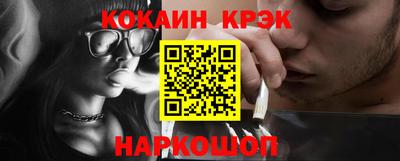 дистиллят марихуана Лесосибирск