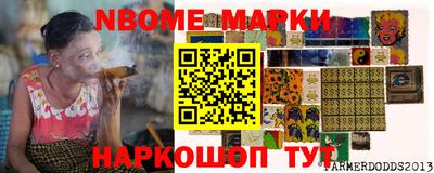 ГАЛЛЮЦИНОГЕННЫЕ ГРИБЫ Ливны