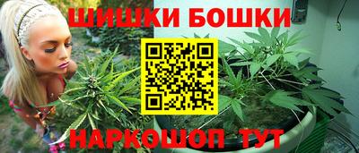 кокаин премиум Ликино-Дулёво