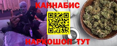 дурь Малгобек