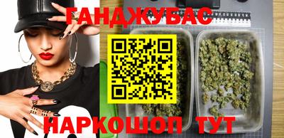 ГАЛЛЮЦИНОГЕННЫЕ ГРИБЫ Ливны