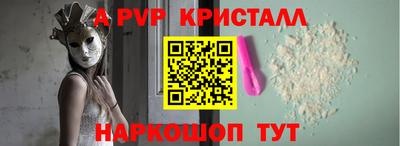 ГАЛЛЮЦИНОГЕННЫЕ ГРИБЫ Ливны