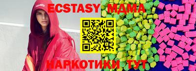 кокаин премиум Ликино-Дулёво