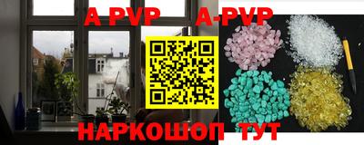 кокаин премиум Ликино-Дулёво