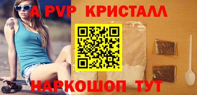 ГАЛЛЮЦИНОГЕННЫЕ ГРИБЫ Ливны