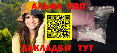 кокаин премиум Ликино-Дулёво