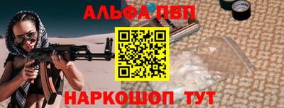 кокаин премиум Ликино-Дулёво