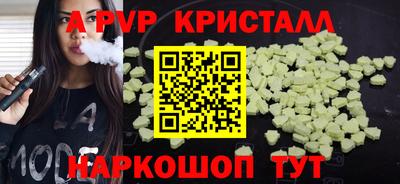 кокаин премиум Ликино-Дулёво