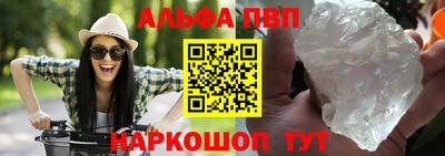 МДПВ Малоярославец