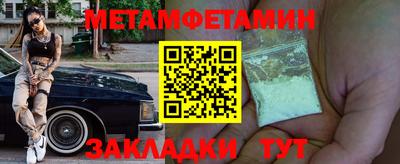 ГАЛЛЮЦИНОГЕННЫЕ ГРИБЫ Ливны