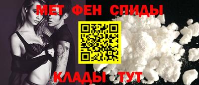 кокаин премиум Ликино-Дулёво