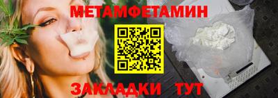 кокаин премиум Ликино-Дулёво