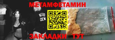 ГАЛЛЮЦИНОГЕННЫЕ ГРИБЫ Ливны