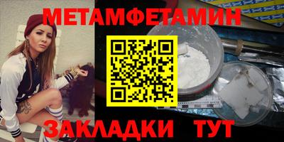 ГАЛЛЮЦИНОГЕННЫЕ ГРИБЫ Ливны
