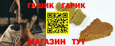 кокаин премиум Ликино-Дулёво