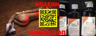 дистиллят марихуана Лесосибирск
