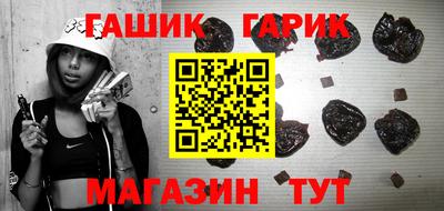 кокаин премиум Ликино-Дулёво