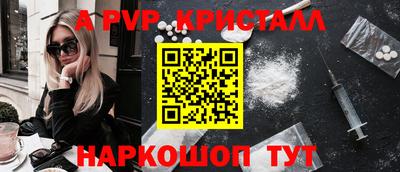 ГАЛЛЮЦИНОГЕННЫЕ ГРИБЫ Ливны