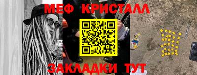 ГАЛЛЮЦИНОГЕННЫЕ ГРИБЫ Ливны