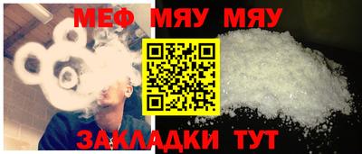 кокаин премиум Ликино-Дулёво
